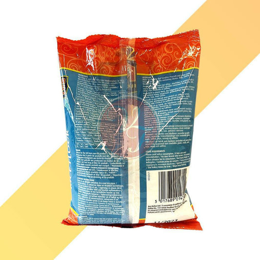 Rice Flour - TRS - 500 g - Village Foods