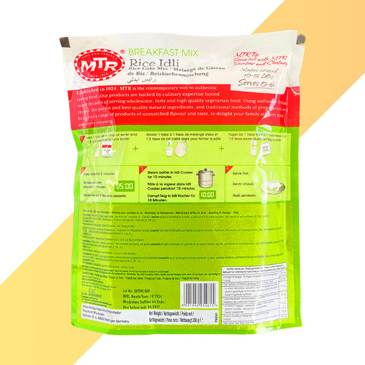Rice Idli von MTR (Fertig-Mix für Reiskuchen) - 200 g