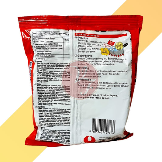 Seafood Ramyun von Nongshim (Instant-Meeresfrüchte-Ramen) - 125 g