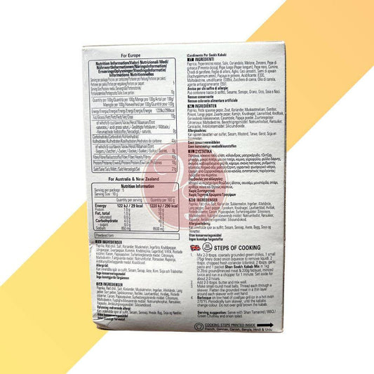 Seekh Kabab - Gewürzmischung - Shan - 50 g | Gewürze | Village Foods