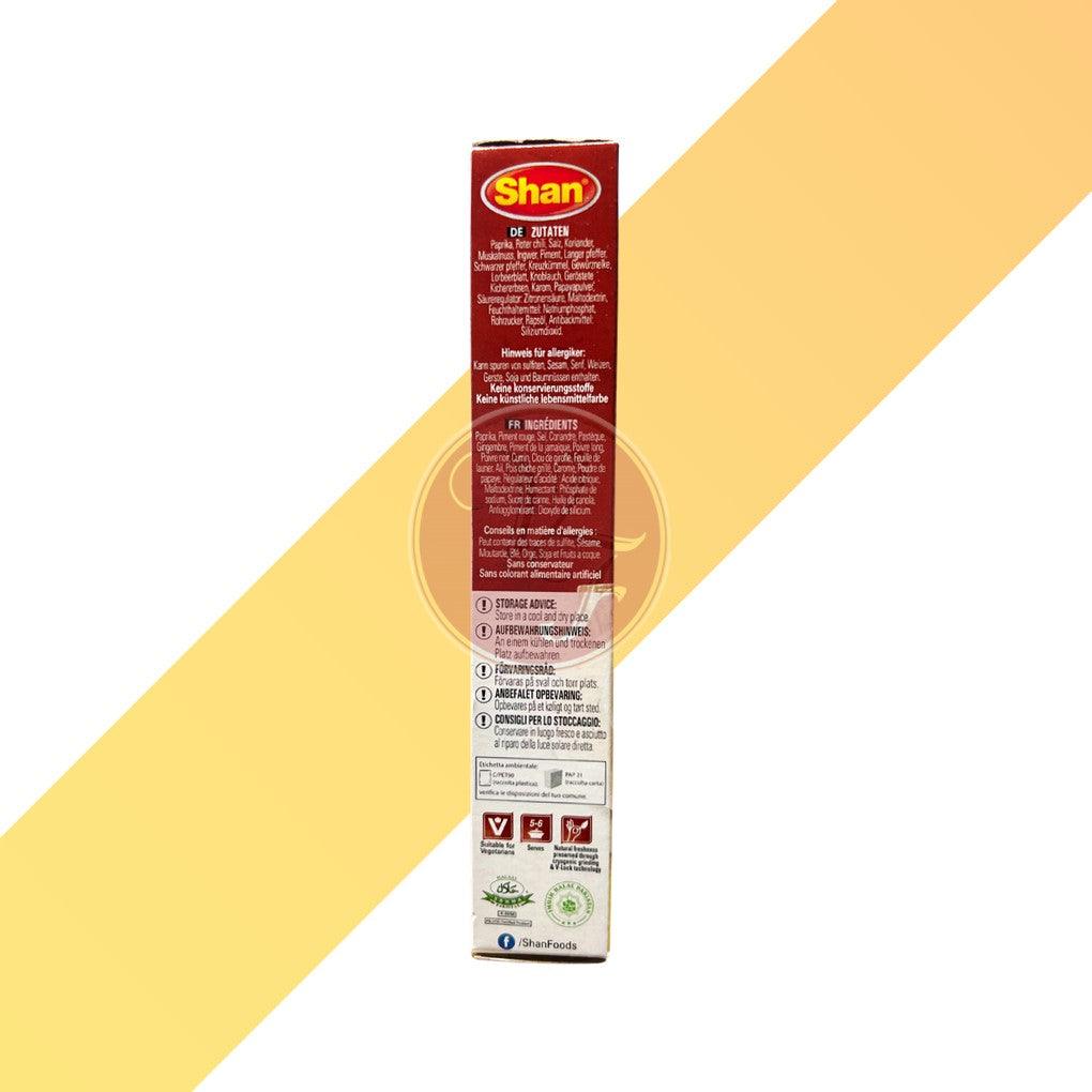 Senföl - Mustard Oil - Pavithram - 500 ml | Weiteres Asiatisches | Village Foods