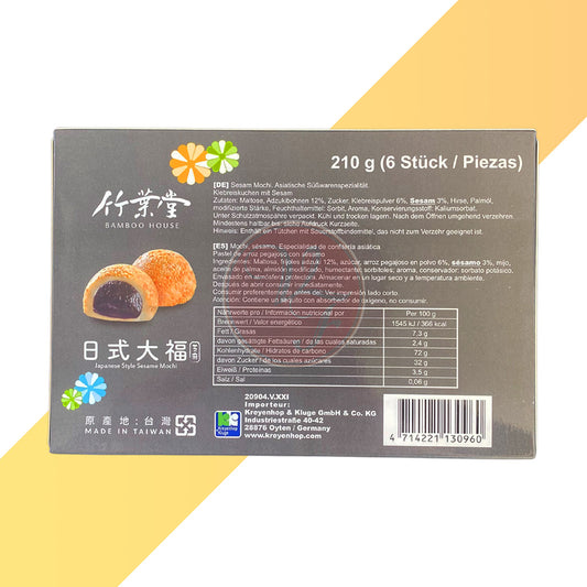 Sesam Mochi von Bamboo House (Sesame Mochi) - 210 g