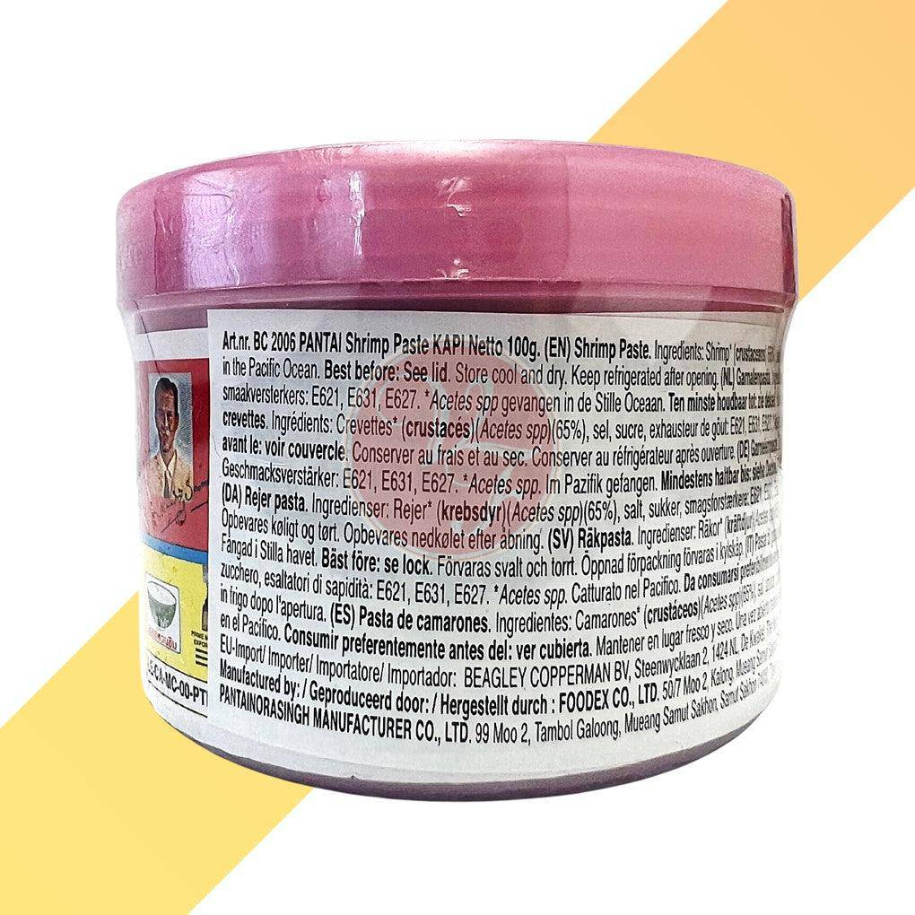 Shrimp Paste - Pantai Norasingh - 100 g | Soßen & Pasten | Village Foods