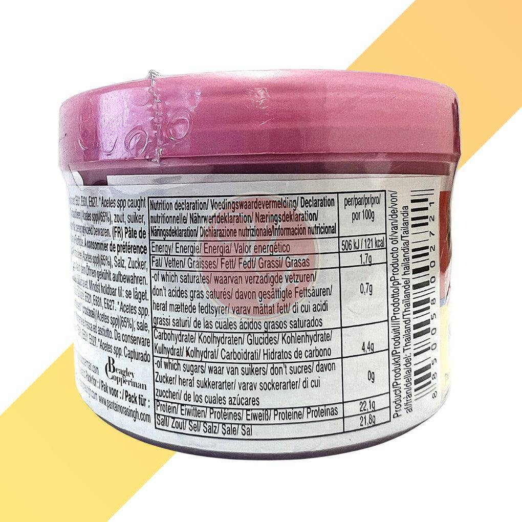 Shrimp Paste - Pantai Norasingh - 100 g | Soßen & Pasten | Village Foods
