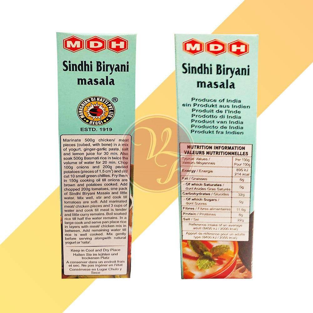 Sindhi Biryani Masala - MDH - 100 g - Village Foods