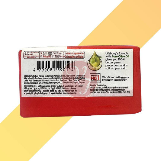 Soap Total 10 - Lifebuoy - 100 g | Weiteres Asiatisches | Village Foods