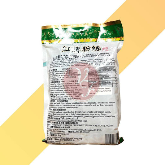 Süßkartoffelfadennudeln - Sweet Potato Vermicelli - Fishwell - 500 g | Nudeln & Suppen | Village Foods