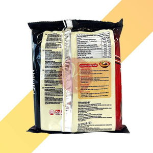 Sutah Ramen - Samyang - 120 g - Village Foods