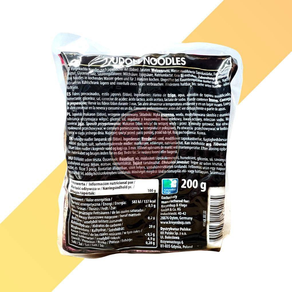 Udon Nudeln - Udon Noodles - ITA-SAN - 200 g | Nudeln & Suppen | Village Foods