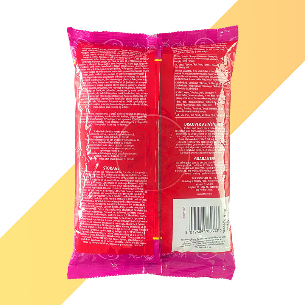 Urid Bohnen von TRS (Urid Beans) [500 g - 2 kg]
