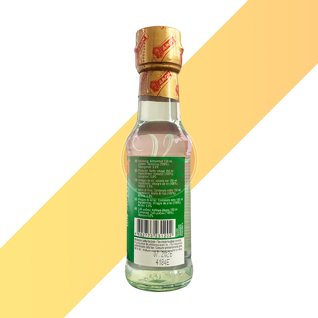 Weißer Reisessig von Amoy (White Rice Vinegar) - 150 ml