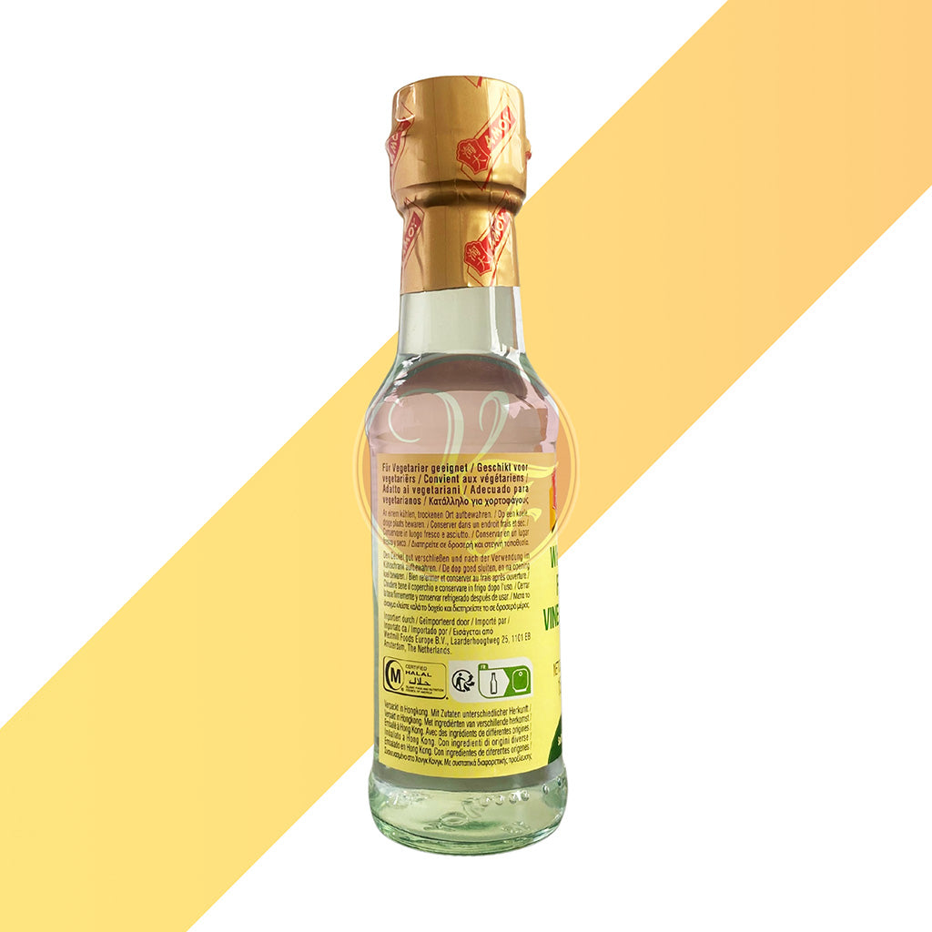 Weißer Reisessig von Amoy (White Rice Vinegar) - 150 ml