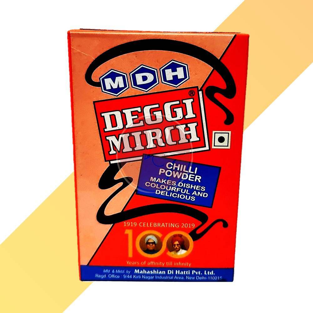 Chilli Powder - MDH - 100 g
