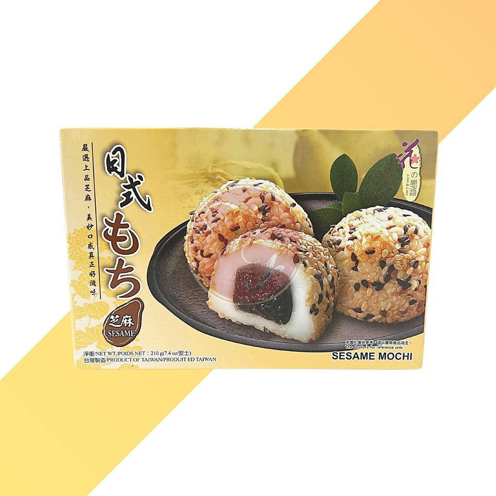 Sesam Mochi - Yuki & Love - 210 g | Snacks | Village Foods